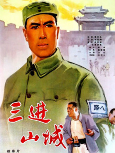 国产色婷婷精品综合在线